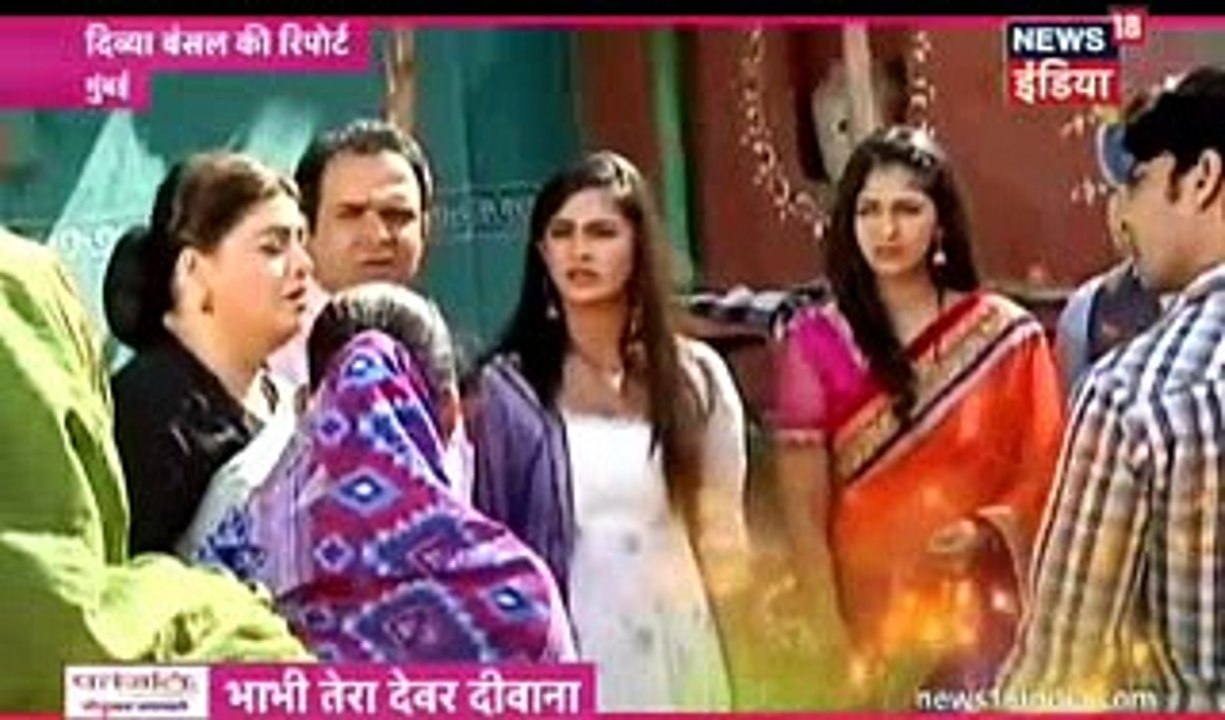 Udaan 30th December 2016