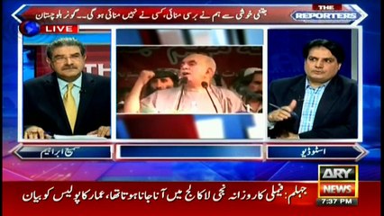 Governor Balochistan unaware of Quaid-e-Azam's birth anniversary