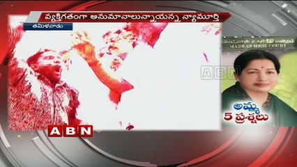 Madras High Court raises doubts over Jayalalithaa’s death, says may order exhumation of body