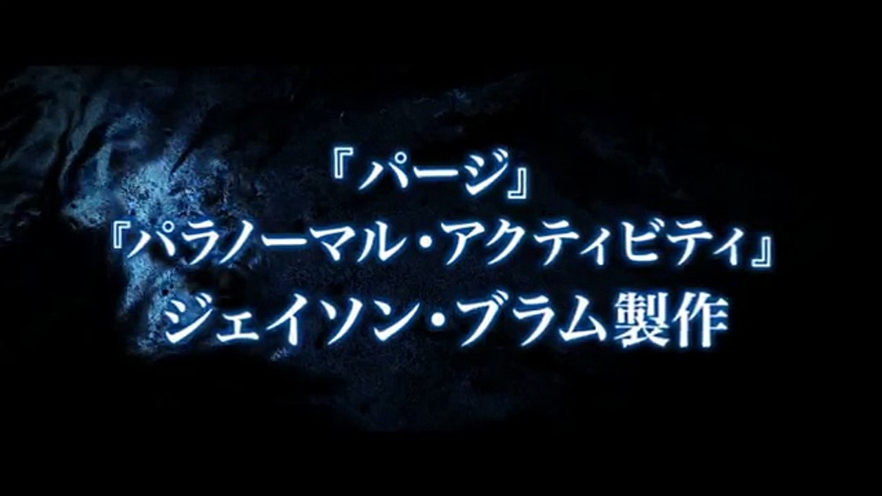 11.18（fri）DVDリリース！「ダークネス」