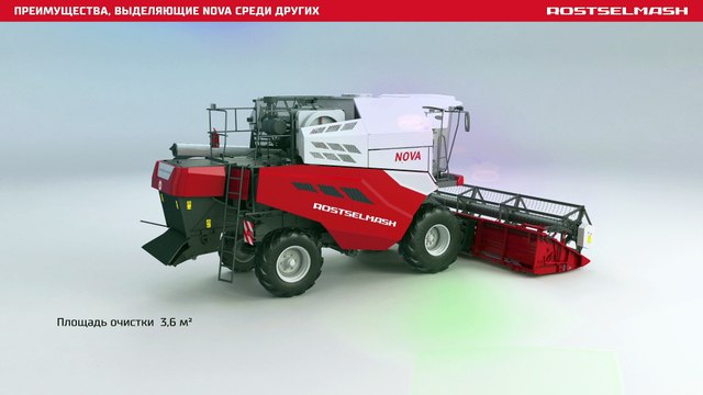 Экспресс-презентация NOVA