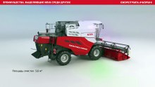 Экспресс-презентация NOVA