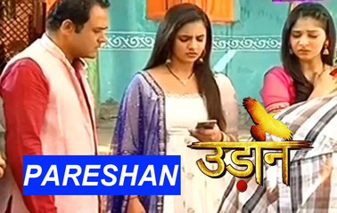 Chakor Hui Parshan : Udaan