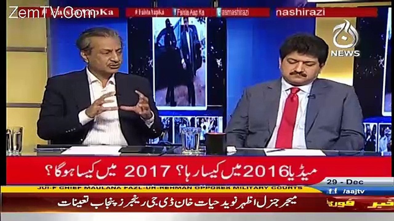 Faisla Aap Ka  – 29th December 2016
