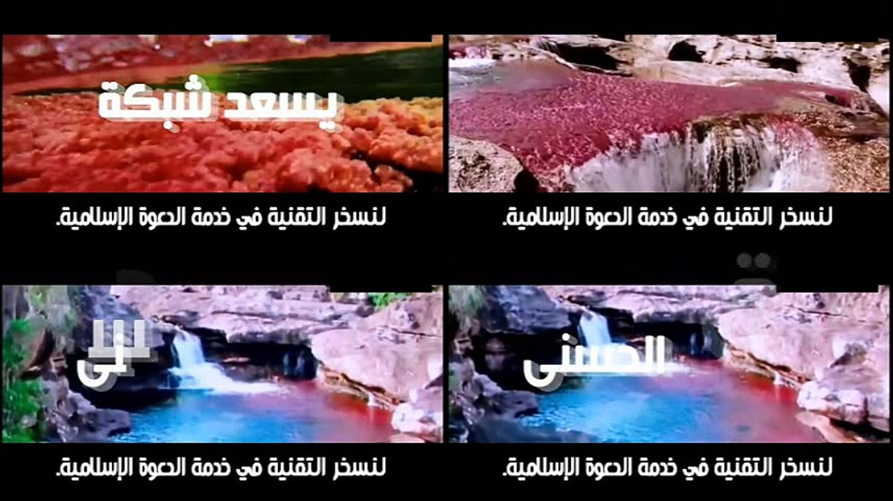 رمضان ضيف قادم فاحسن استقباله