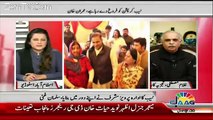 Sana Mirza Live – 29th December 2016