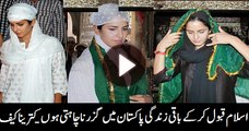 Katrina Kaif Converts to Islam - Video Dailymotion