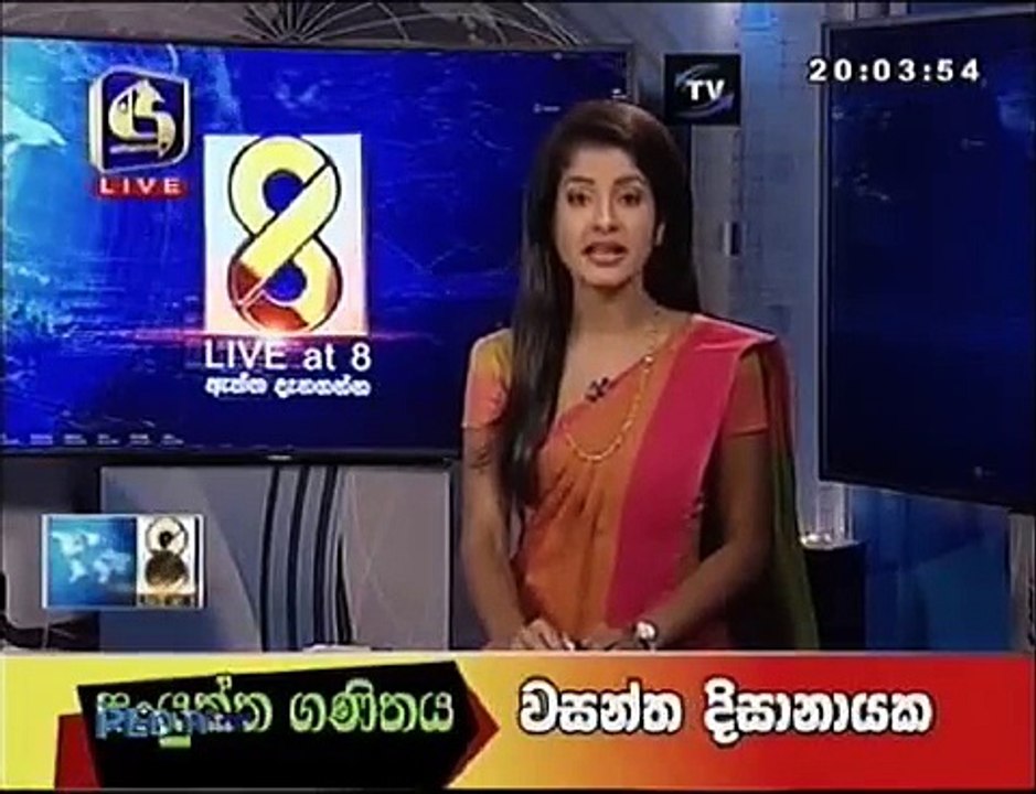 swarna news 8pm 120