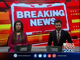 Cyber attack:  ECP website hacked