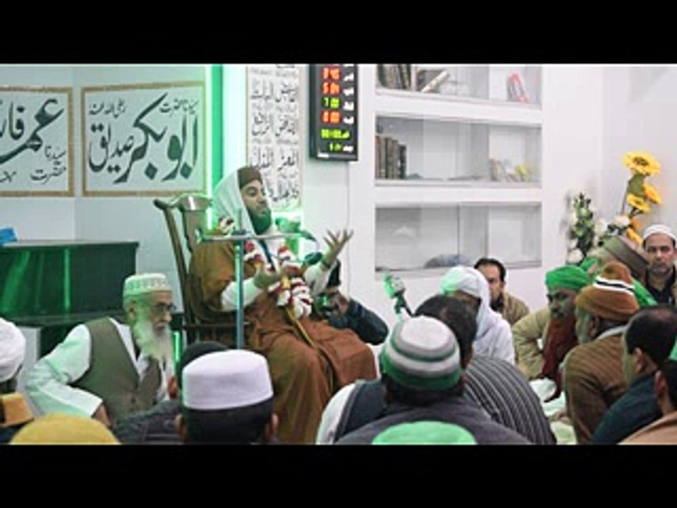 Prof: Hafiz Ata Ur Rahman Qadri(Part-2)