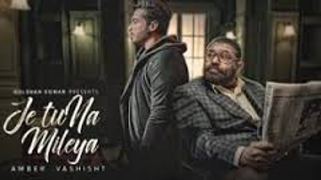 Je Tu Na Mileya | Amber Vashisht-Goldboy | HD Video Song | Latest Punjabi Songs 2017