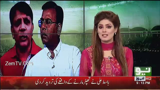 Neo News Bulletin – 29th December 2016