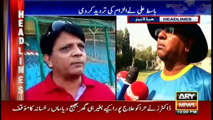 Headlines 2200 29th December 2016