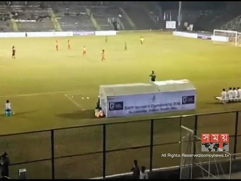 সাফ নারী চ্যাম্পিয়নশিপে আফগানিস্তানকে হারিয়ে দিয়েছে বাংলাদেশ