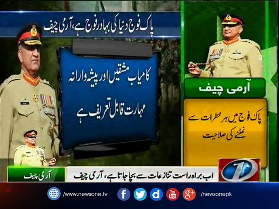 COAS witnesses Pak-Jordan joint military exercise near Attock