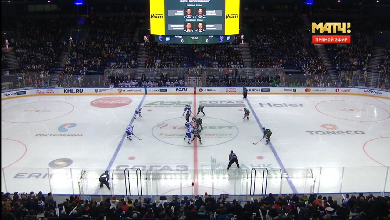 KHL - Ak Bars Kazan vs. SKA Saint Petersburg - 27.12.2016