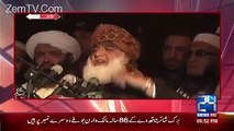 Ali Haider Exposes Maulana Fazal ur Rahman