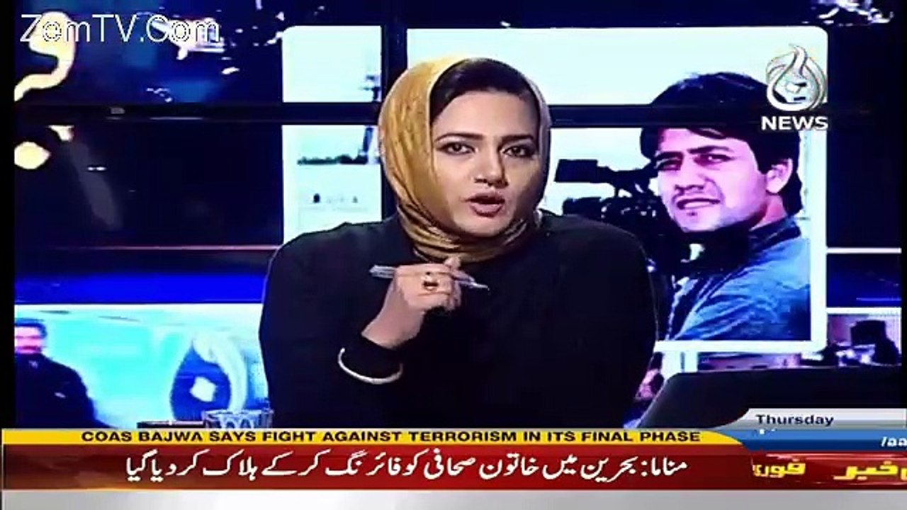Hamid Mir Ko Behtreen Sahafi Ka Award Mila..Asma