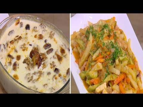 سي فود بالخضار - تمر جراتان | اتفضلوا عندنا حلقة كاملة