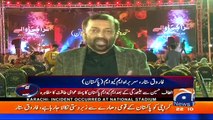 Aaj Shahzaib Khanzada Ke Saath - 29th December 2016