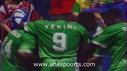 Скачать видео: اهداف مباراة ايطاليا و نيجيريا 2-1 ثمن نهائي كاس العالم 1994