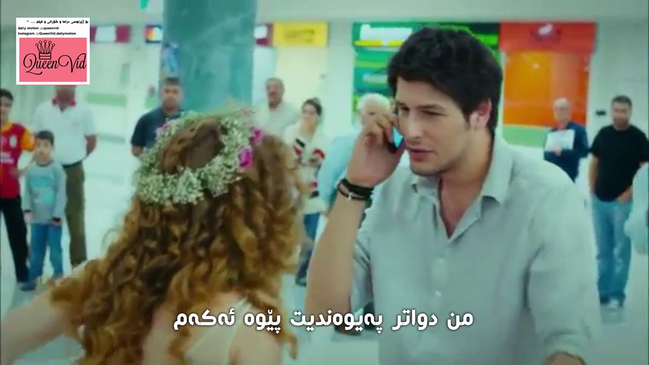 درامای ژێرنوسکراوی کوردی بوکە هەڵهاتـووەکـان ئەڵقەی ۱ بەشی ۳