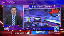 Mubashir Luqman Criticizes BOL Network For Thier Claim That They Are No 1 channel..