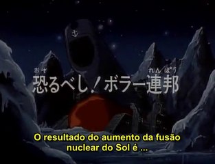 宇宙戦艦ヤマト3　第13話「恐るべし! ボラー連邦」