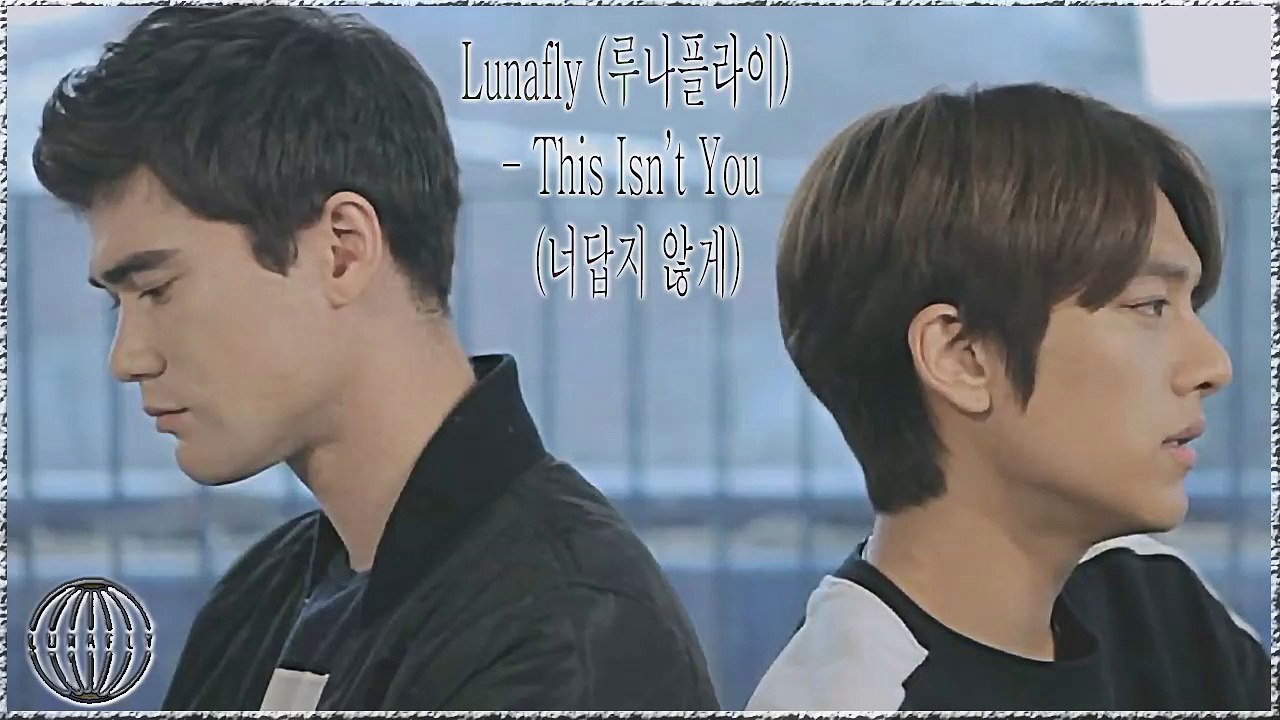 Lunafly – This Isn’t You MV HD k-pop [german Sub]