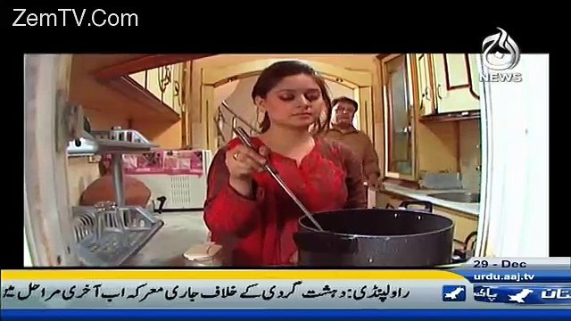 Qaidi Number on Aaj News – 29th December 2016