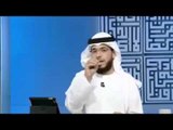 متصلة كويتية _ تسأل وسيم يوسف لماذا تهجم على #المشايخ ؟ فكان الجواب وتراجعت ! __ الشيخ وسيم يوسف