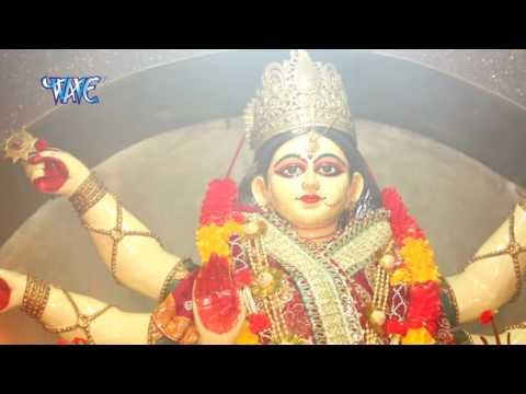 ऐ माई काहे तू भुलईलू - Pathar Ke Mandirwa - Ghulami - Dinesh Lal - Bhojpuri Bhakti Songs 2016 new