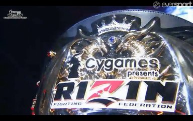 Мирко Крокоп vs. Muhammed Lawal