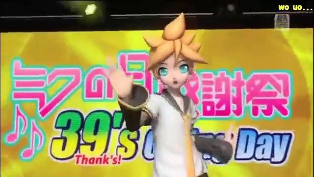 Butterfly on Your Right Shoulder-rin & len kagamine(extract)