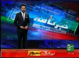 News Bulletin 09pm 29 December 2016 - Such TV