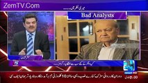 Mubashir Luqman Insults Reham Khan On Her Biased Analysis..