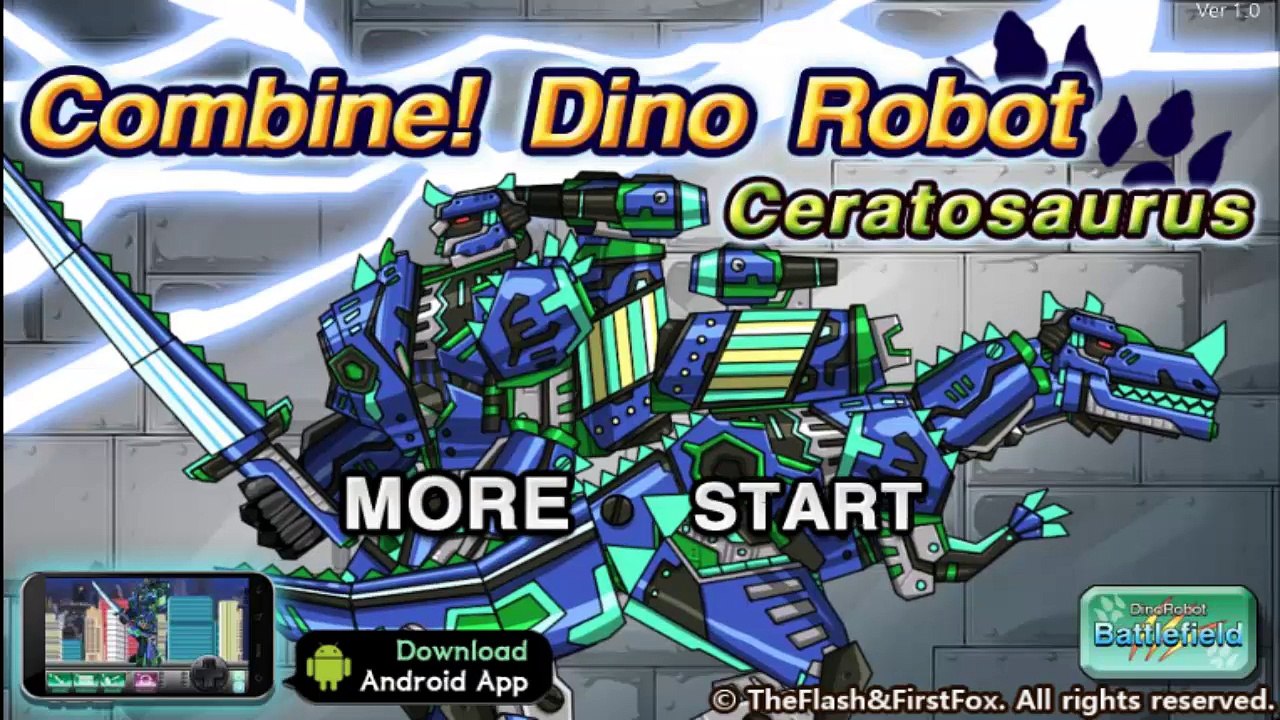Combine! Dino Robot