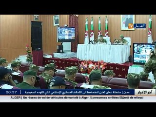 عدالة: ثورة في قانون القضاء العسكري