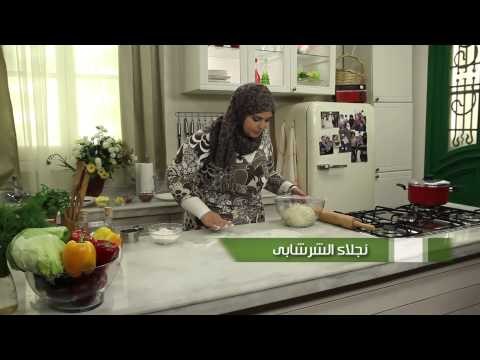 قرص بالجبنة - بطاطس بالبشاميل - لحم بفتيك ملفوف بالبسطرمة |على قد الأيد حلقة كاملة