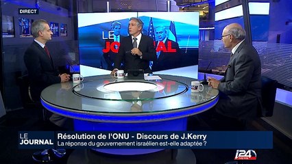 Discours de Kerry : la réponse du gouvernement israélien est-elle adaptée?