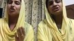 Punjabi Girl Singing Amazing Video Beautiful Voice by Sisters