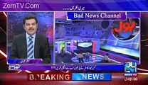 Mubashir Luqman Criticizes BOL Network For Thier Claim That