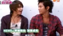 20070905 JK POP -TEGOSHI TO SHIGE TALK DVD