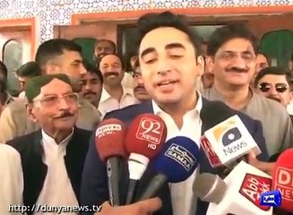 Bilawal Bhutto Reply To Reporter On Marriage Question..