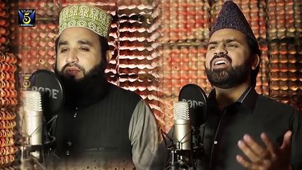 New Beautiful Naat 2016-17 In Five Legends Voices
