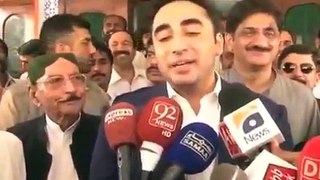 Bilawal Bhutto Reply To Reporter On Marriage Question..