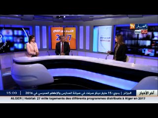 بن خالفة  الاستدانة الخارجية ليست عيبا .. والجزائر متحكمة في الأزمة