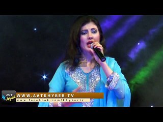 Nazia Iqbal New Tappay