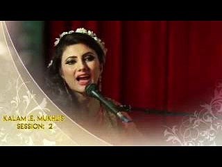 Nazia Iqbal New Urdu & Pashto Mix Song Aagy Pechy Pregda B