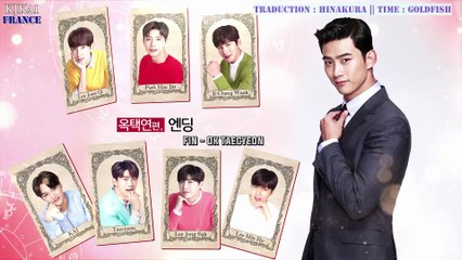 [VOSTFR] 7 First Kisses - Fin Ok Taecyeon (Épisode 6)